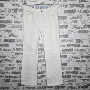 Levis 525 Jeans Womens 10 Perfect Waist Bootcut Embroidered Pockets White Denim